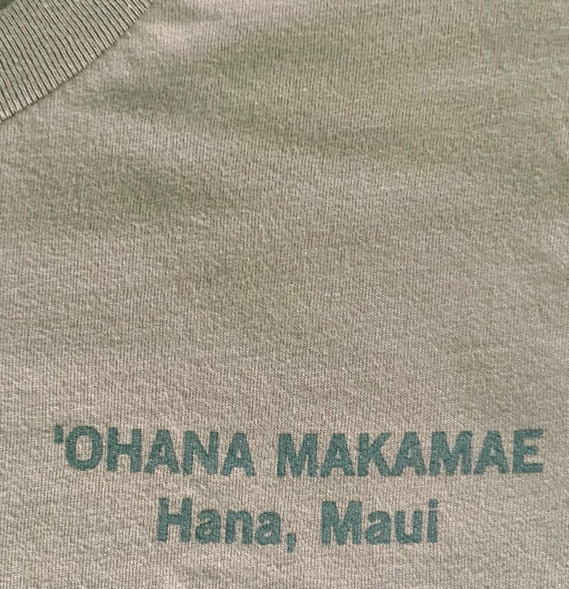 Sand T-shirt